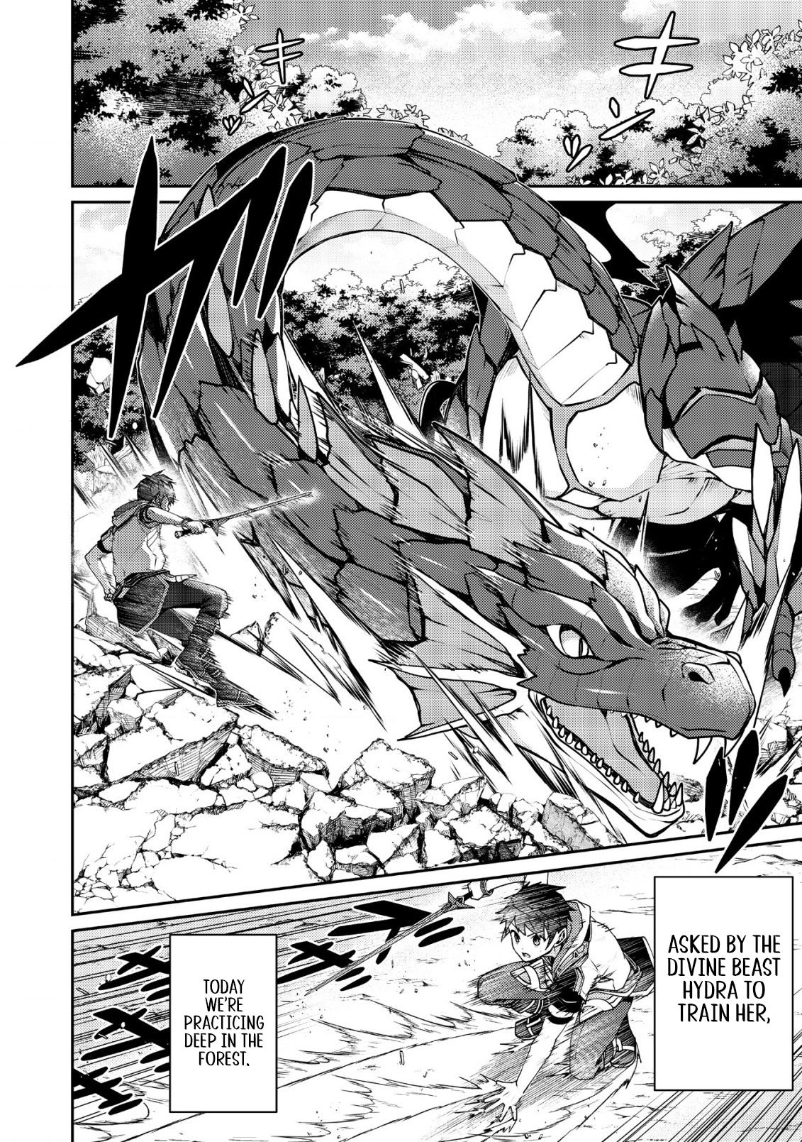 The Strongest Beastmaster in the World Chapter 20.1 Page 1