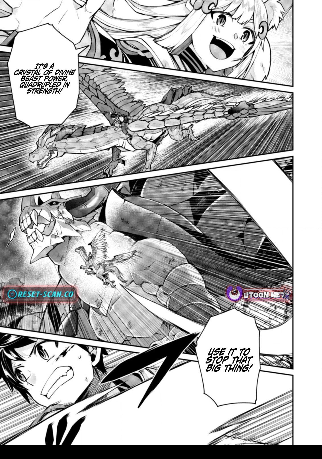 The Strongest Beastmaster in the World Chapter 18.1 Page 1