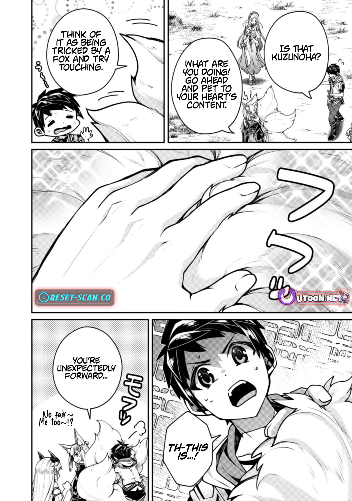 The Strongest Beastmaster in the World Chapter 21.2 Page 1