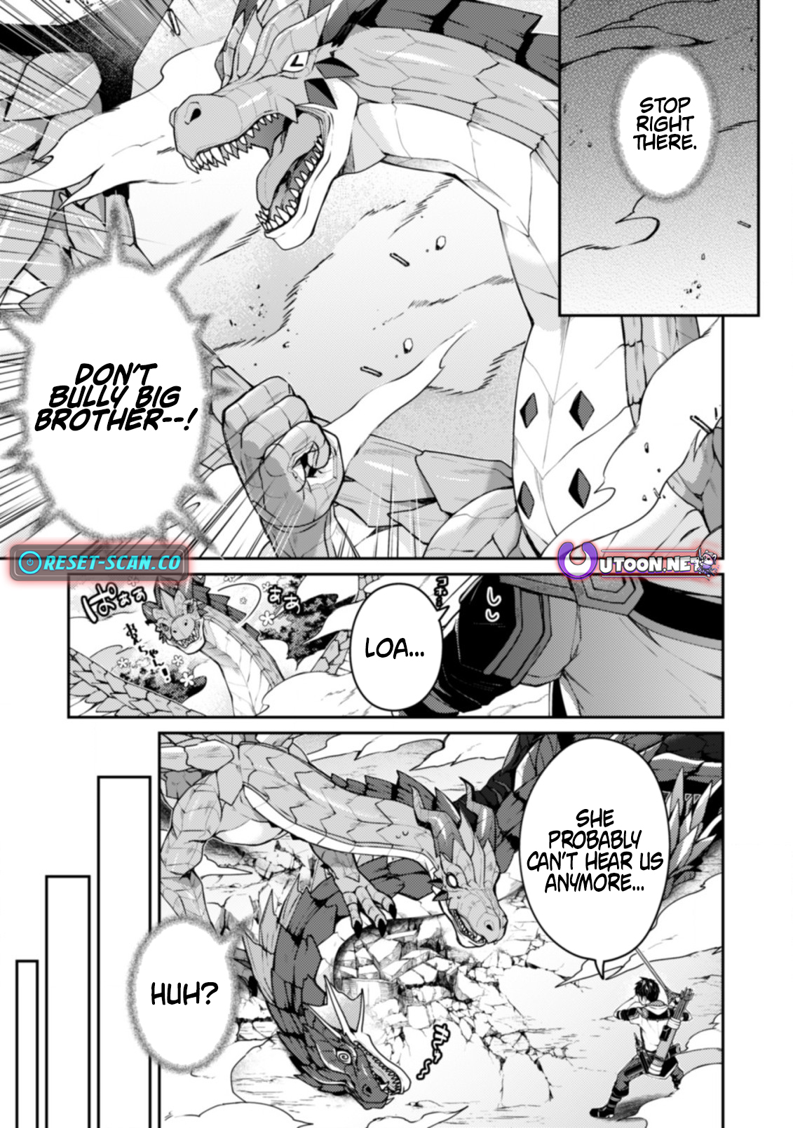 The Strongest Beastmaster in the World Chapter 19.1 Page 1
