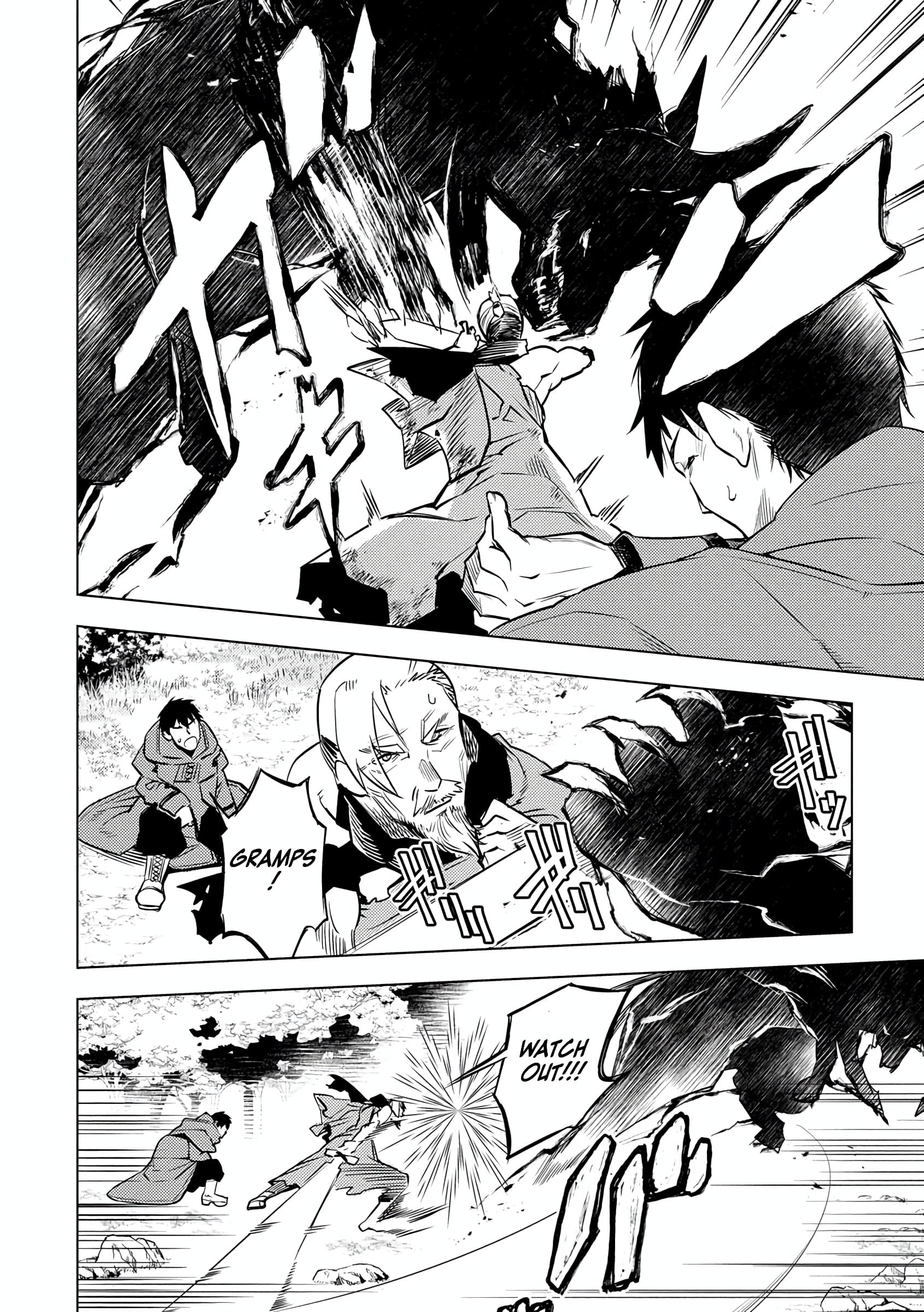 Exploring Another World with Just a Deck Chapter 14 Page 1