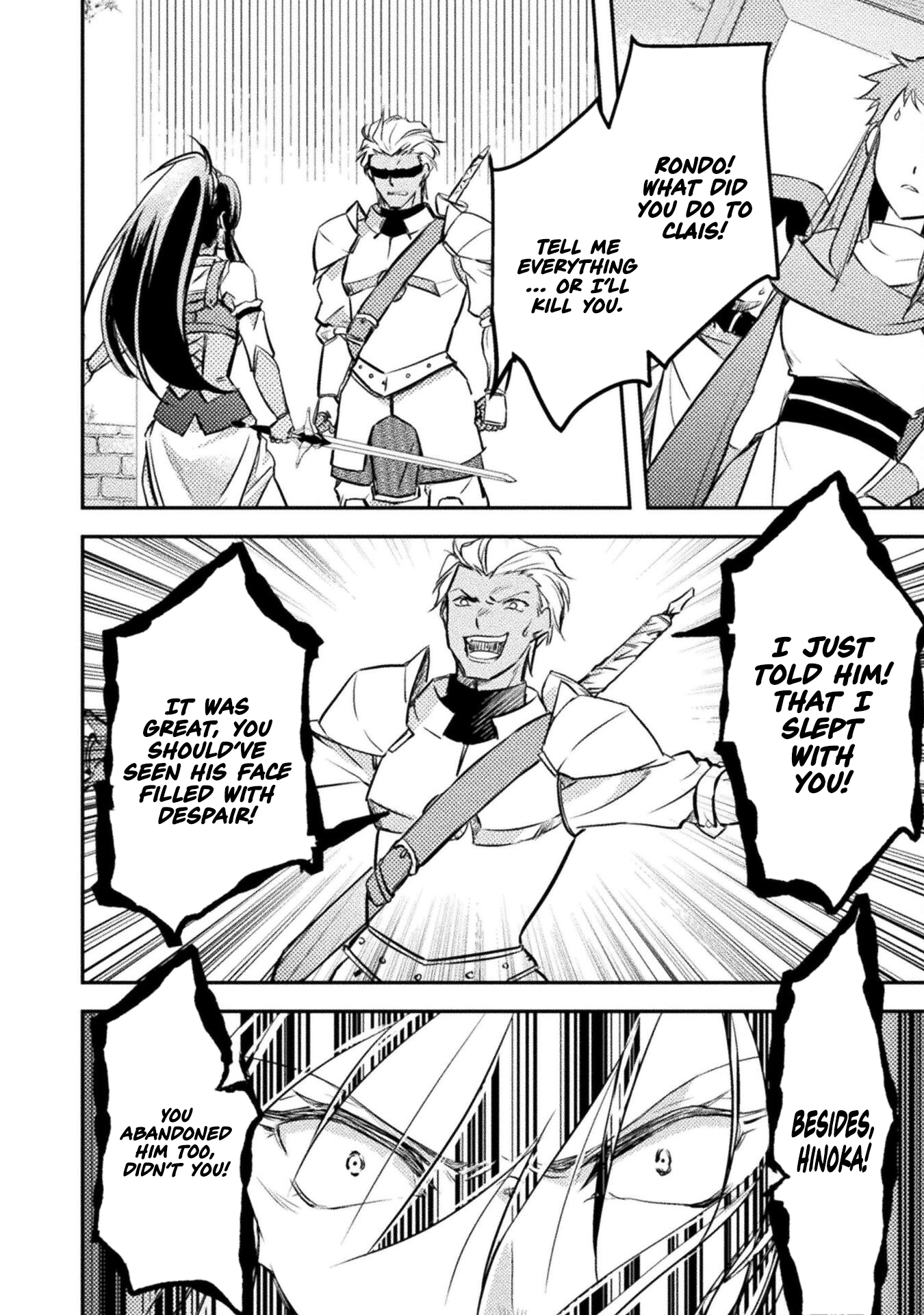 Wouldn't it be fine if I just did everything alone? The Holy Grail user, the Slave Killer. Chapter 05 Page 1