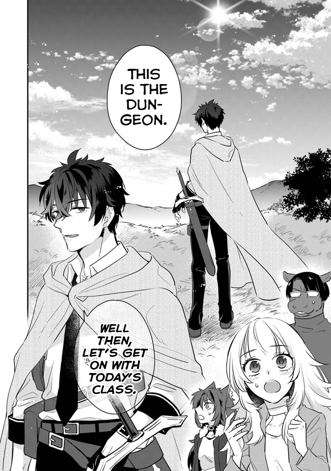A Teacher by Negative Example in the Adventure School Chapter 01 Page 1