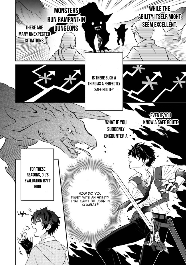 A Teacher by Negative Example in the Adventure School Chapter 02 Page 1