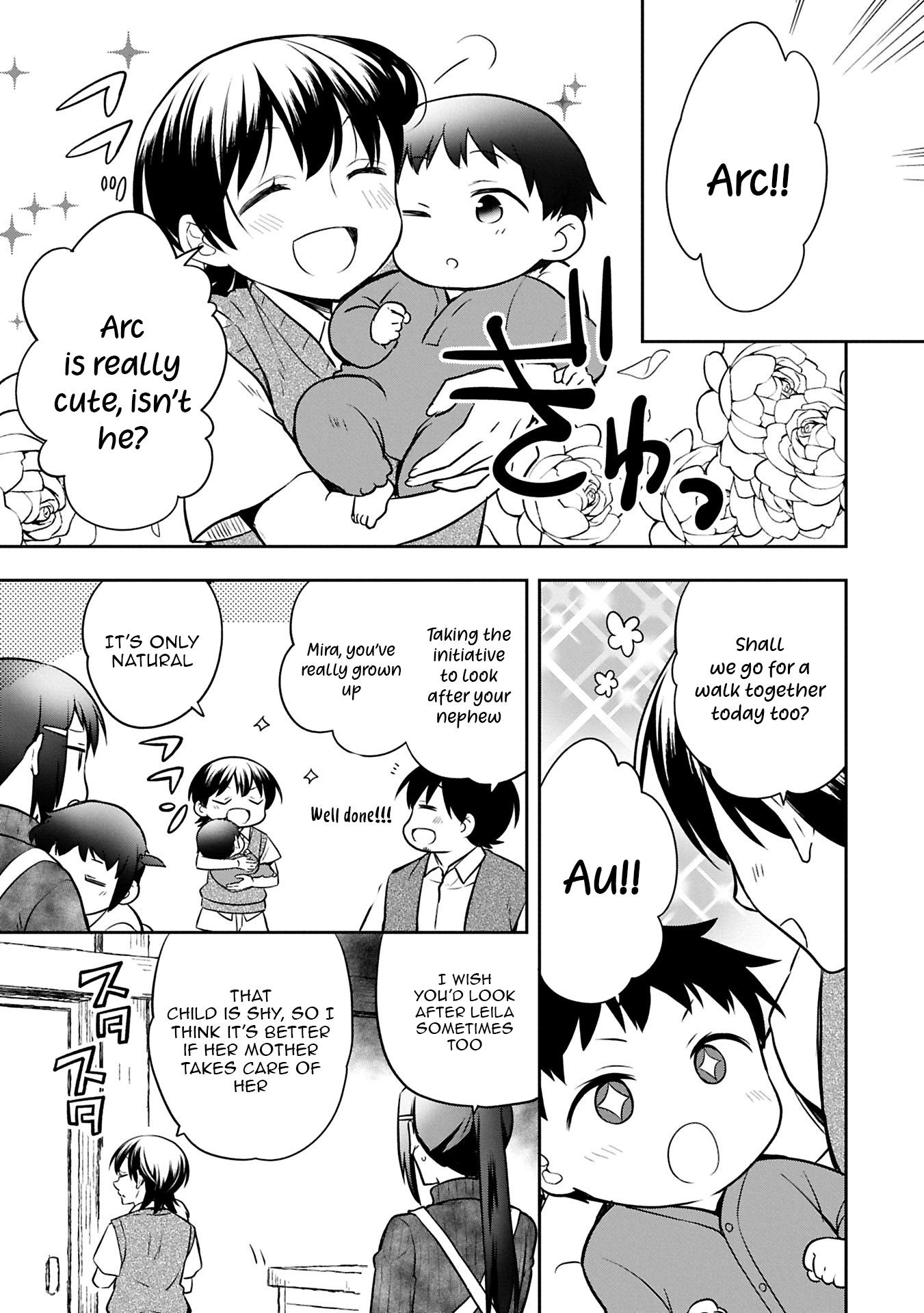 The Classless Hero: I Didn’t Need Skills Anyway Chapter 49.1 Page 1