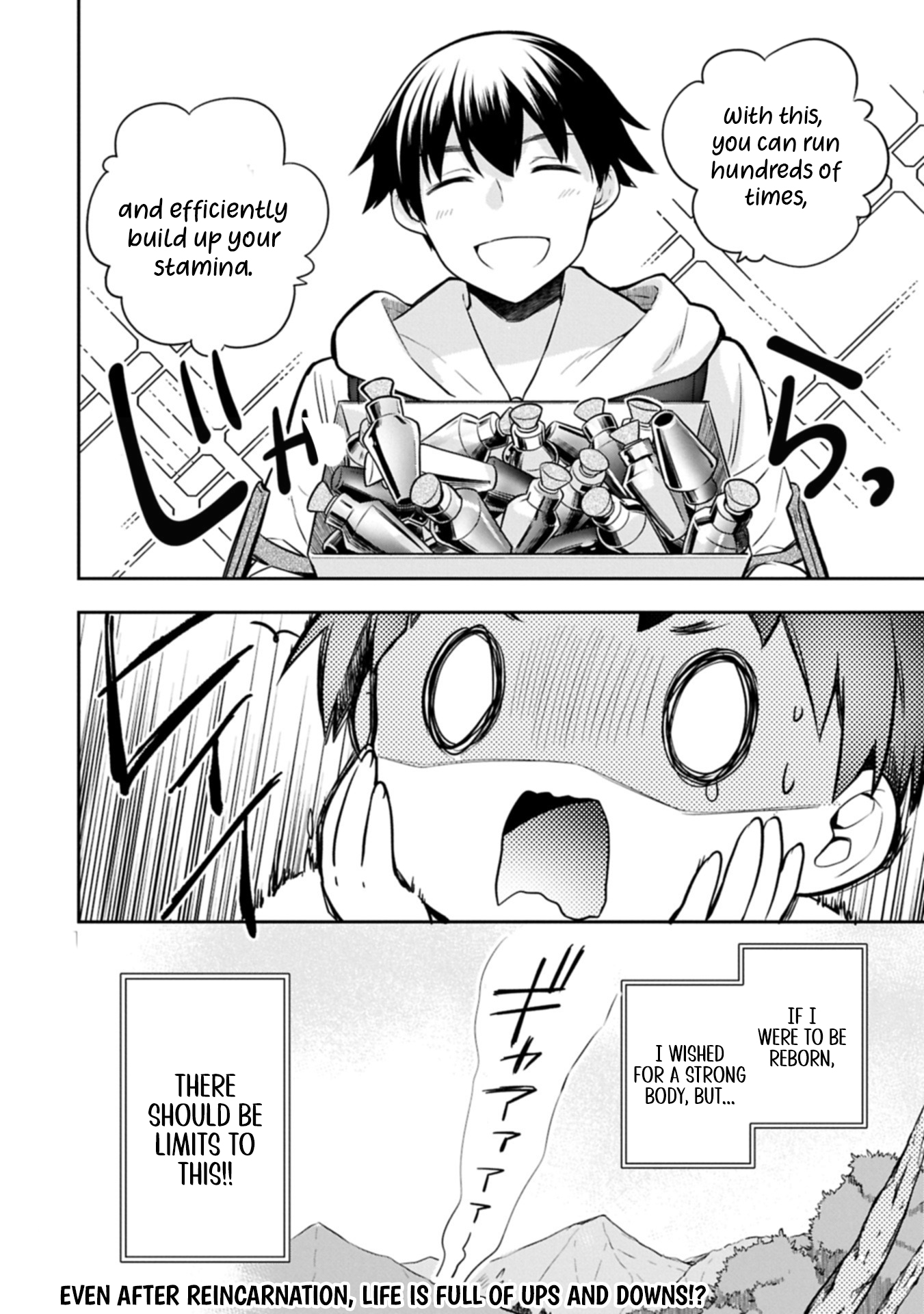 The Classless Hero: I Didn’t Need Skills Anyway Chapter 49.2 Page 1