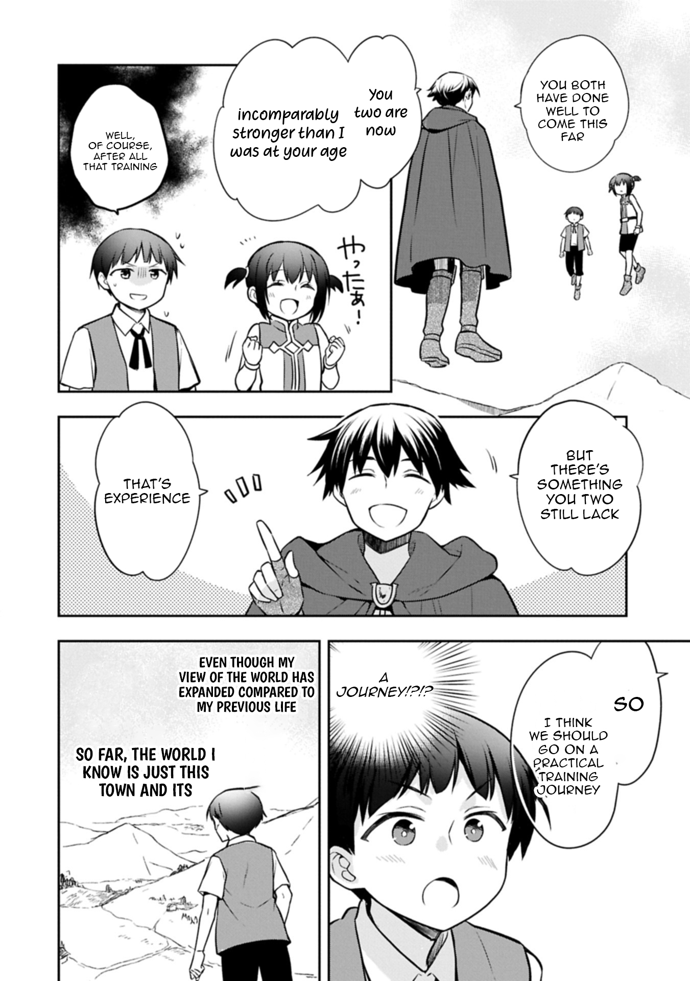 The Classless Hero: I Didn’t Need Skills Anyway Chapter 50.2 Page 1