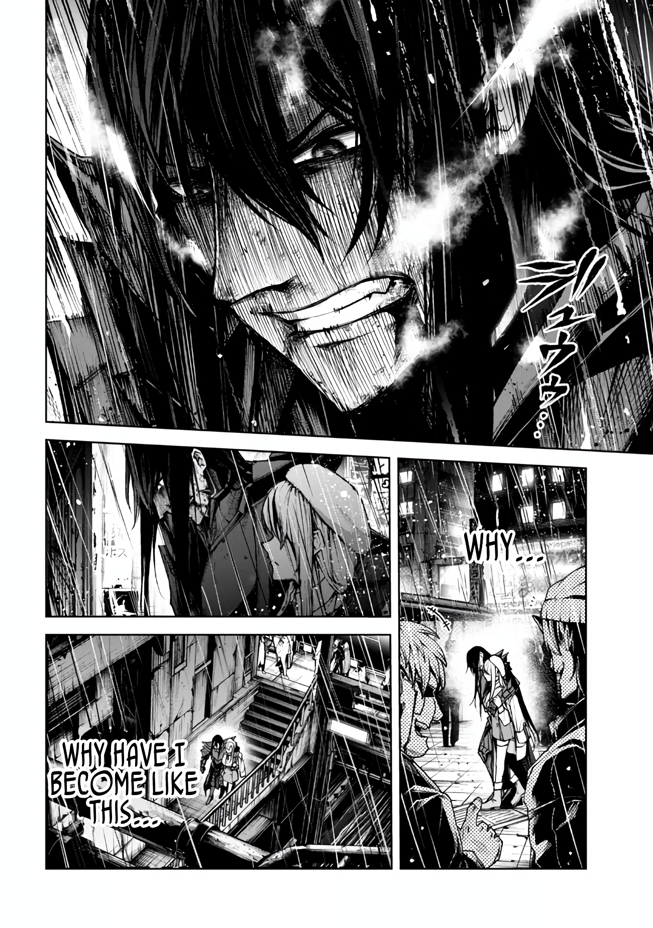Demon Lord 2099 Chapter 02.1 Page 1