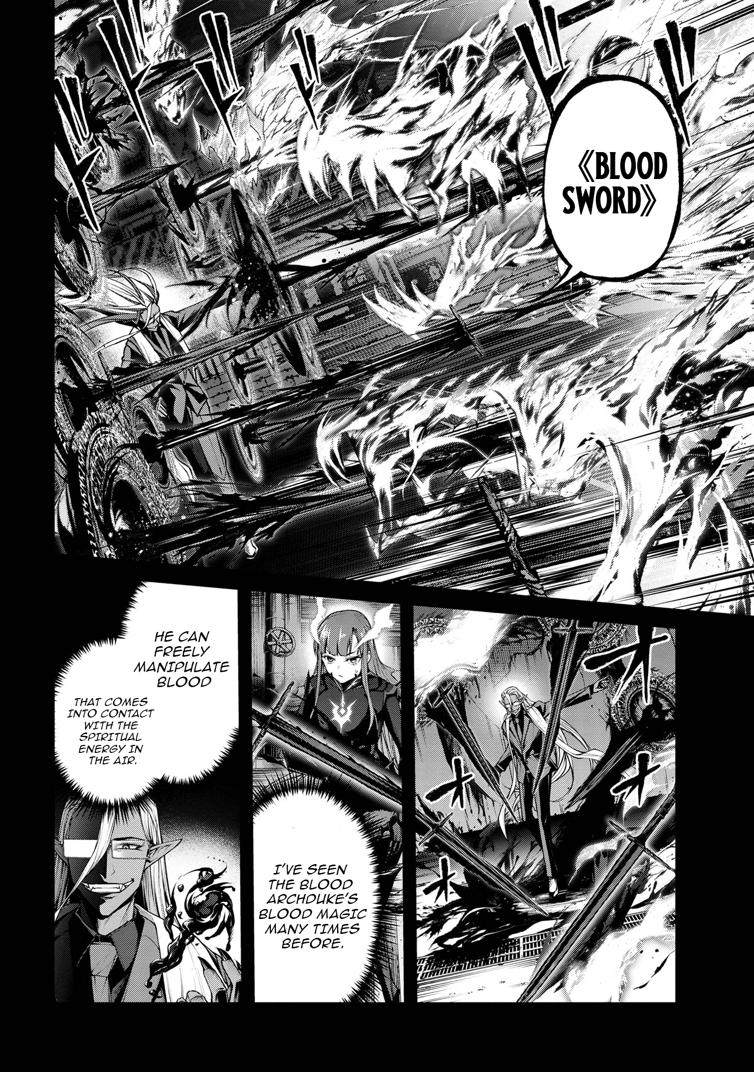 Demon Lord 2099 Chapter 08.2 Page 1