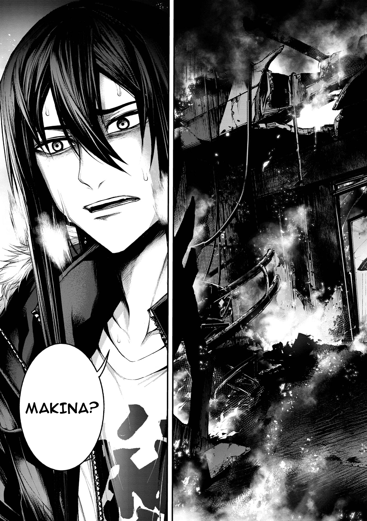 Demon Lord 2099 Chapter 08.3 Page 1