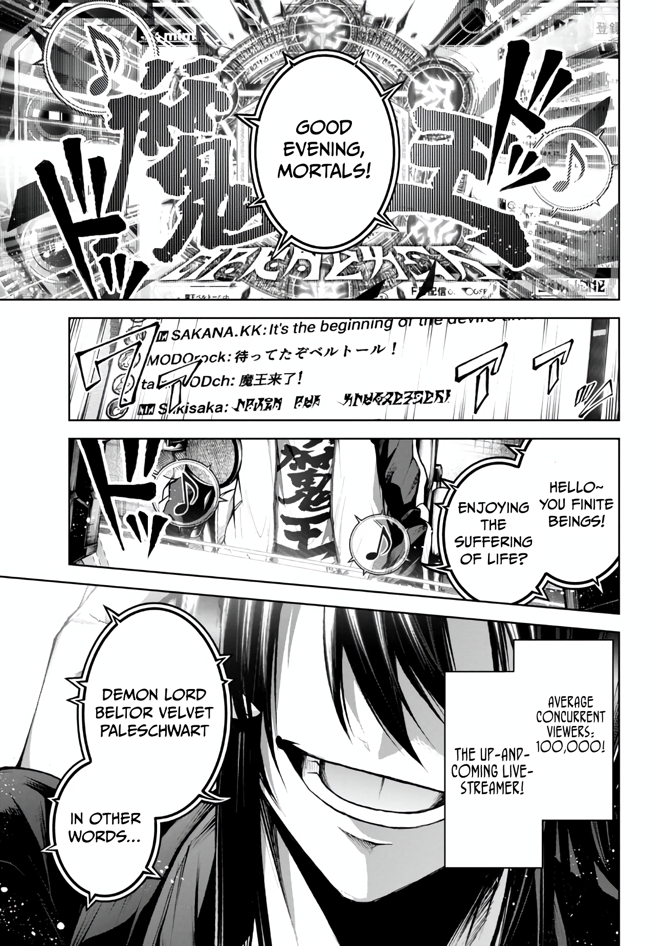 Demon Lord 2099 Chapter 04.1 Page 1