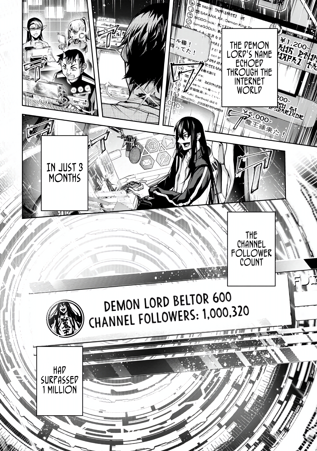 Demon Lord 2099 Chapter 04.1 Page 1