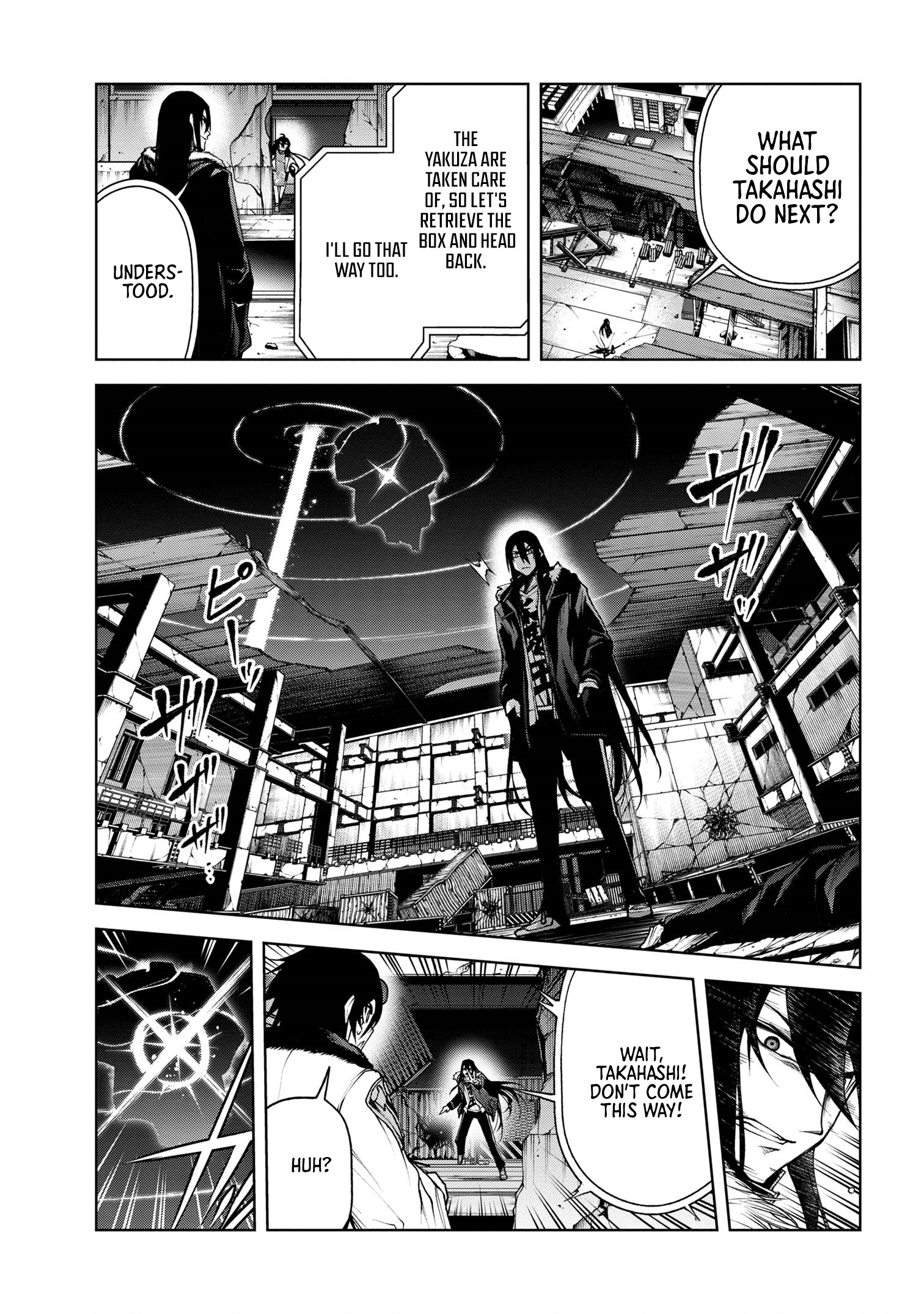 Demon Lord 2099 Chapter 06.2 Page 1