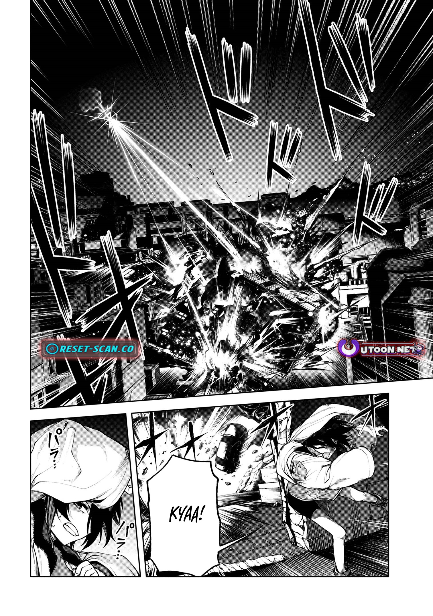 Demon Lord 2099 Chapter 06.2 Page 1