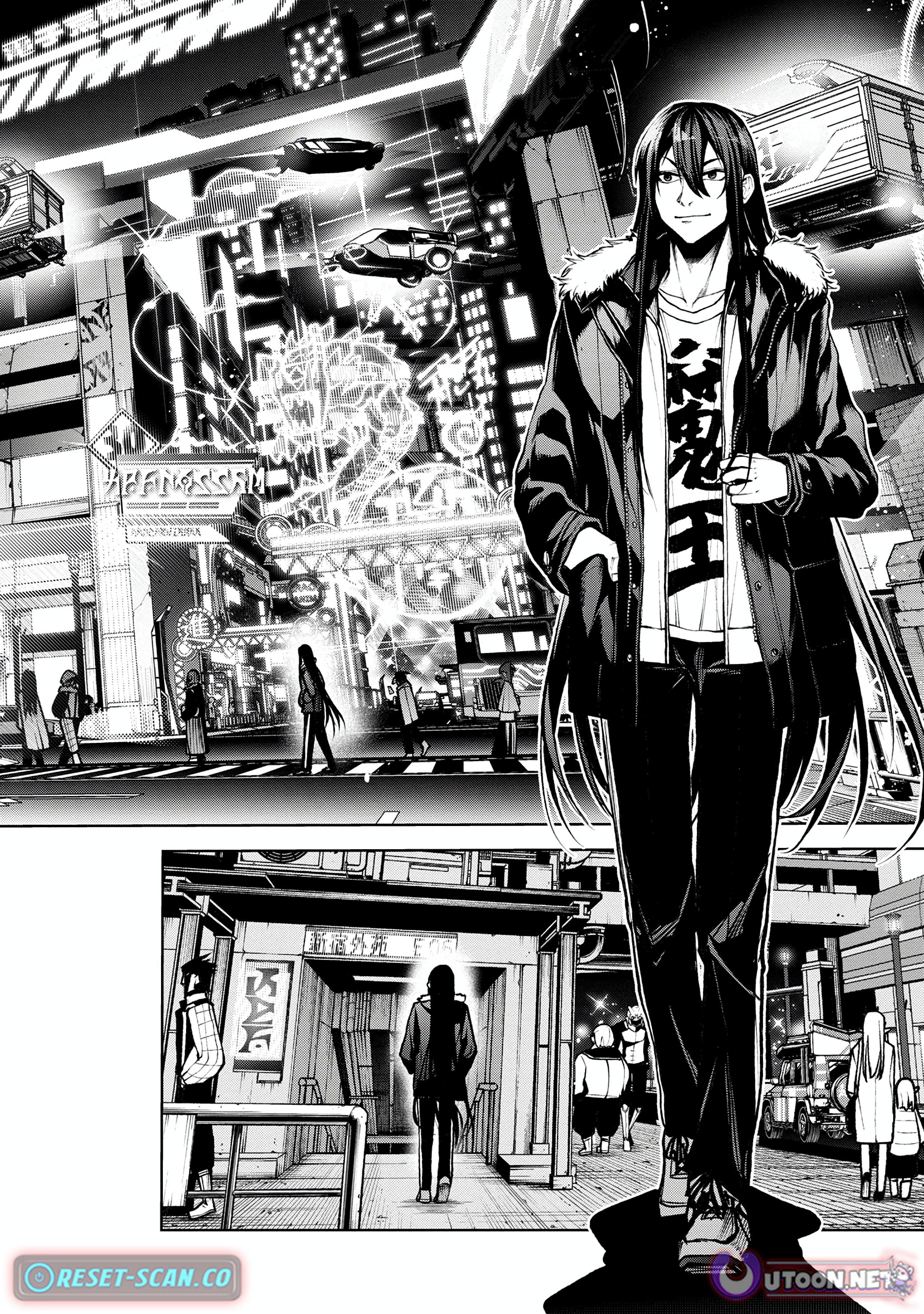 Demon Lord 2099 Chapter 05.2 Page 1