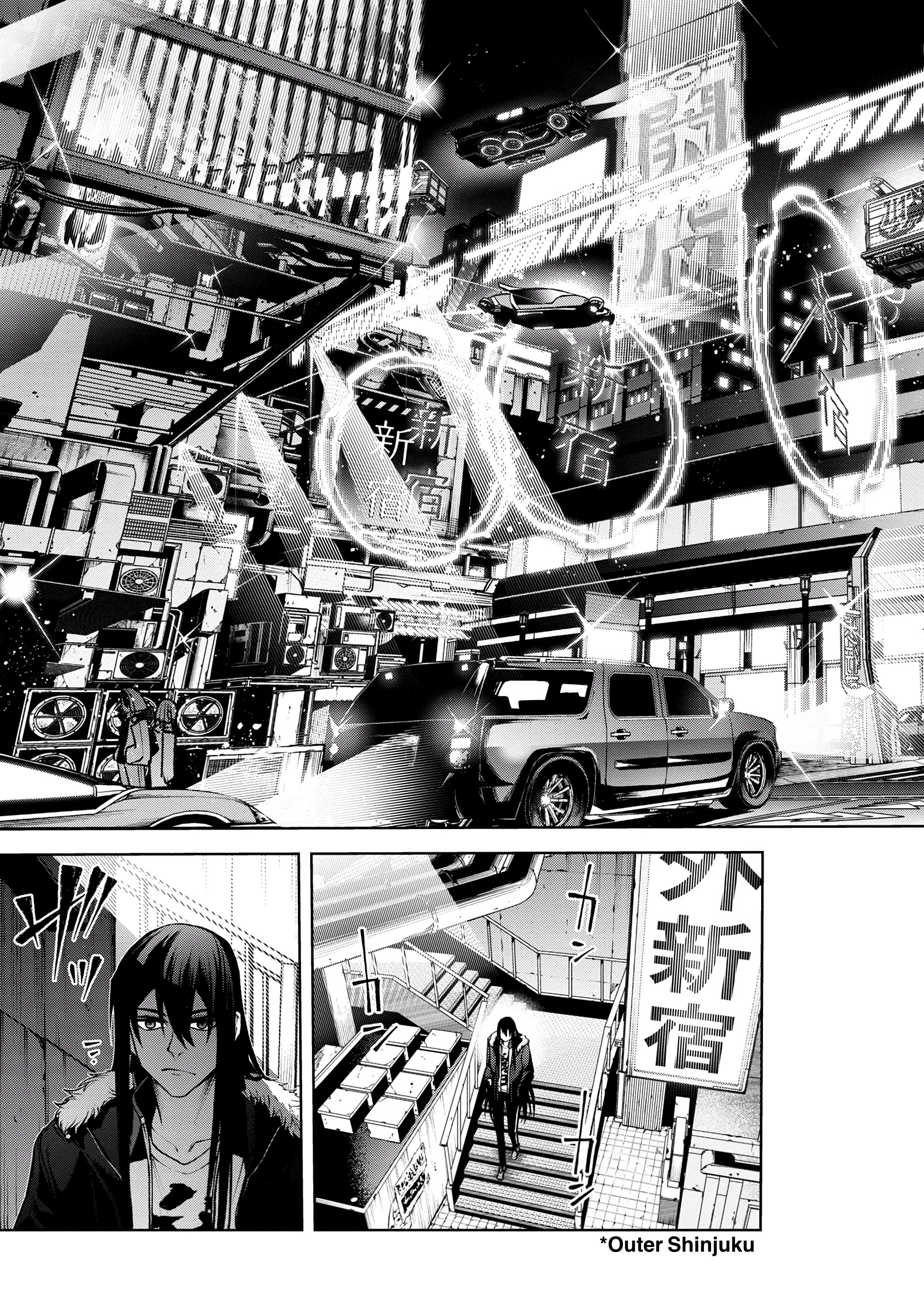 Demon Lord 2099 Chapter 05.2 Page 1