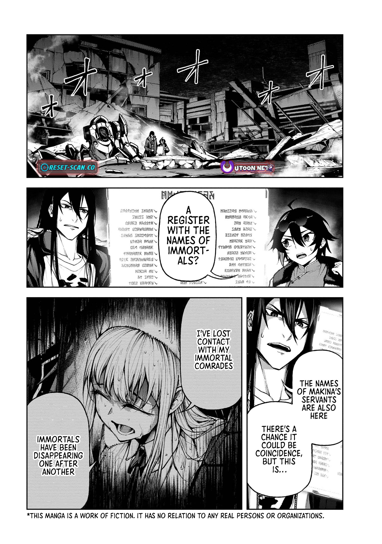 Demon Lord 2099 Chapter 07.1 Page 1