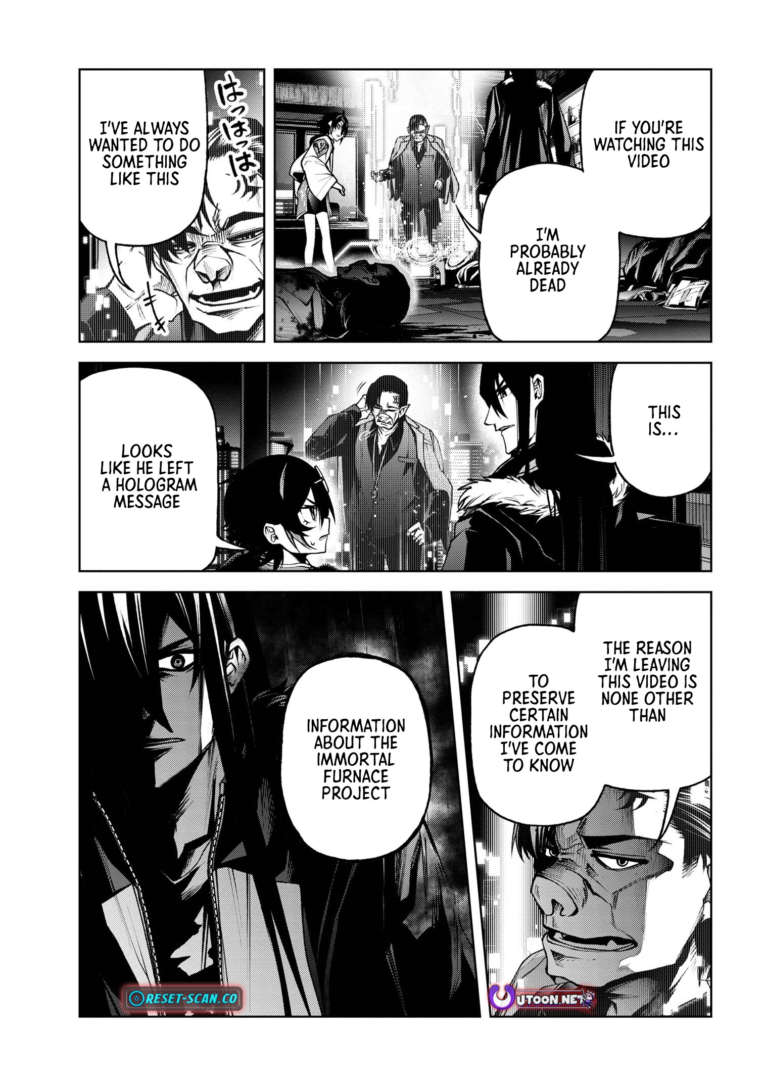 Demon Lord 2099 Chapter 07.1 Page 1
