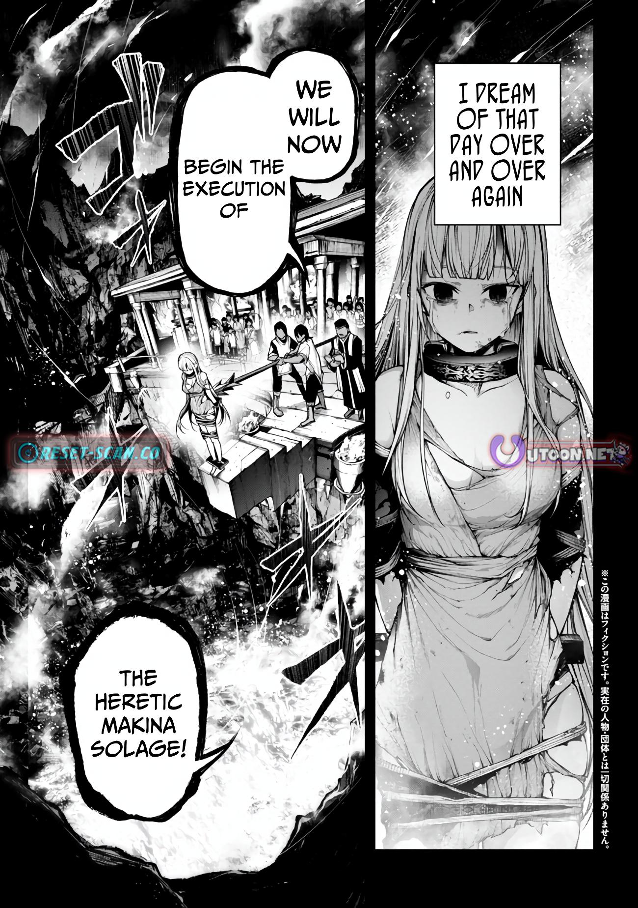 Demon Lord 2099 Chapter 05.1 Page 1