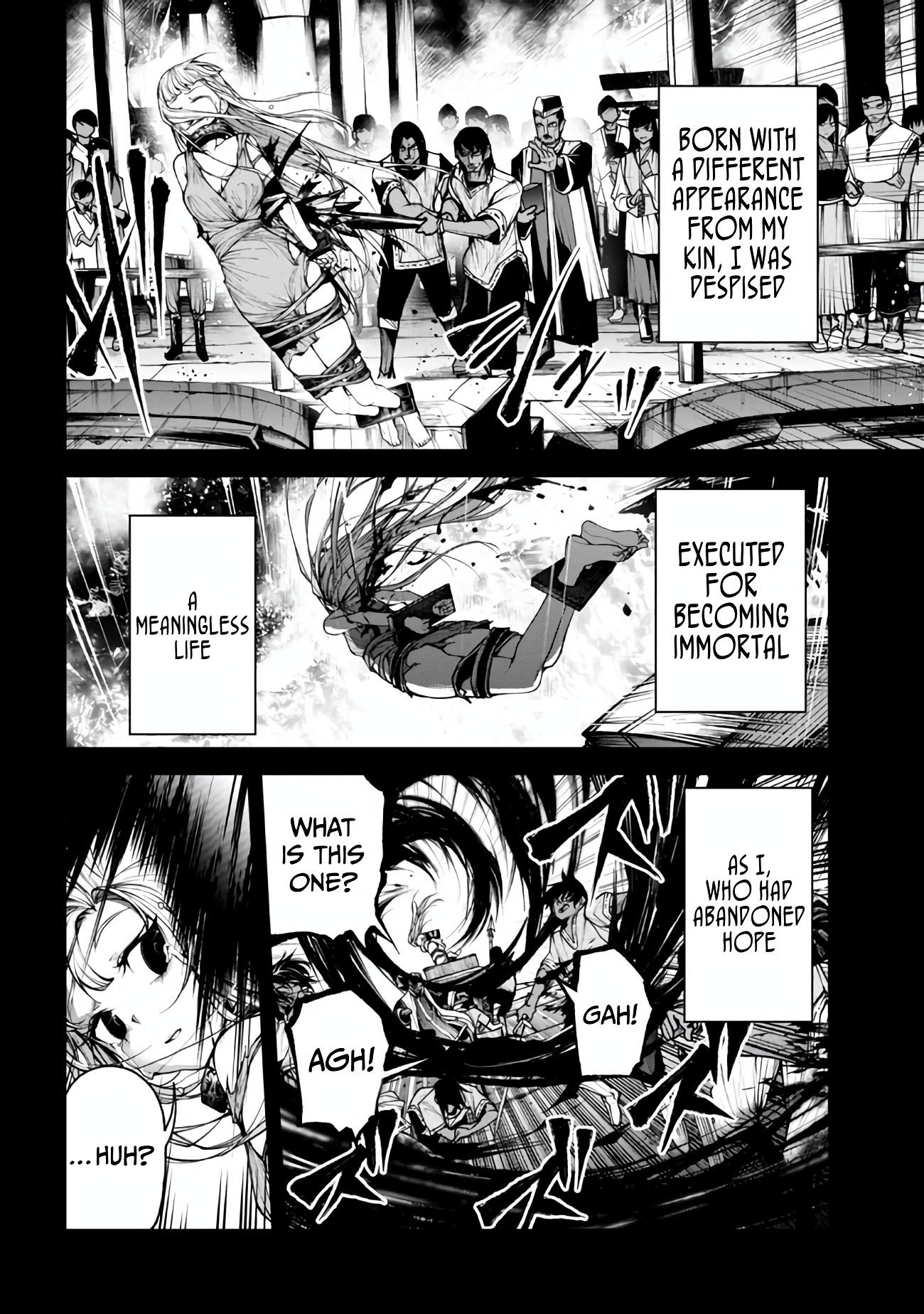 Demon Lord 2099 Chapter 05.1 Page 1