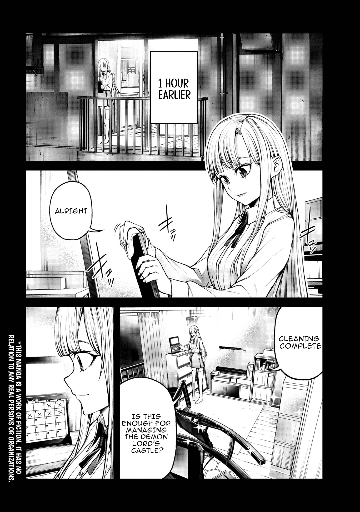 Demon Lord 2099 Chapter 08.1 Page 1