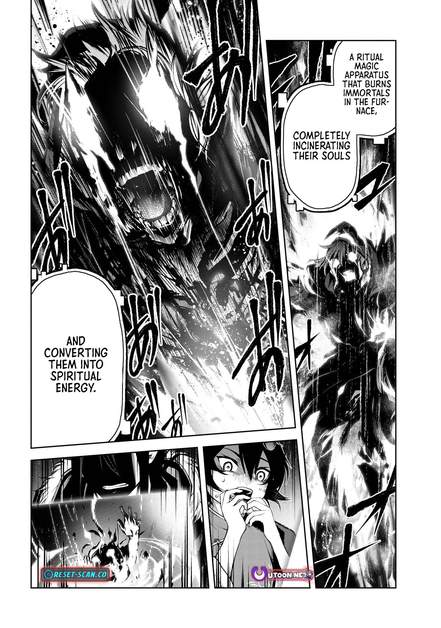 Demon Lord 2099 Chapter 07.2 Page 1
