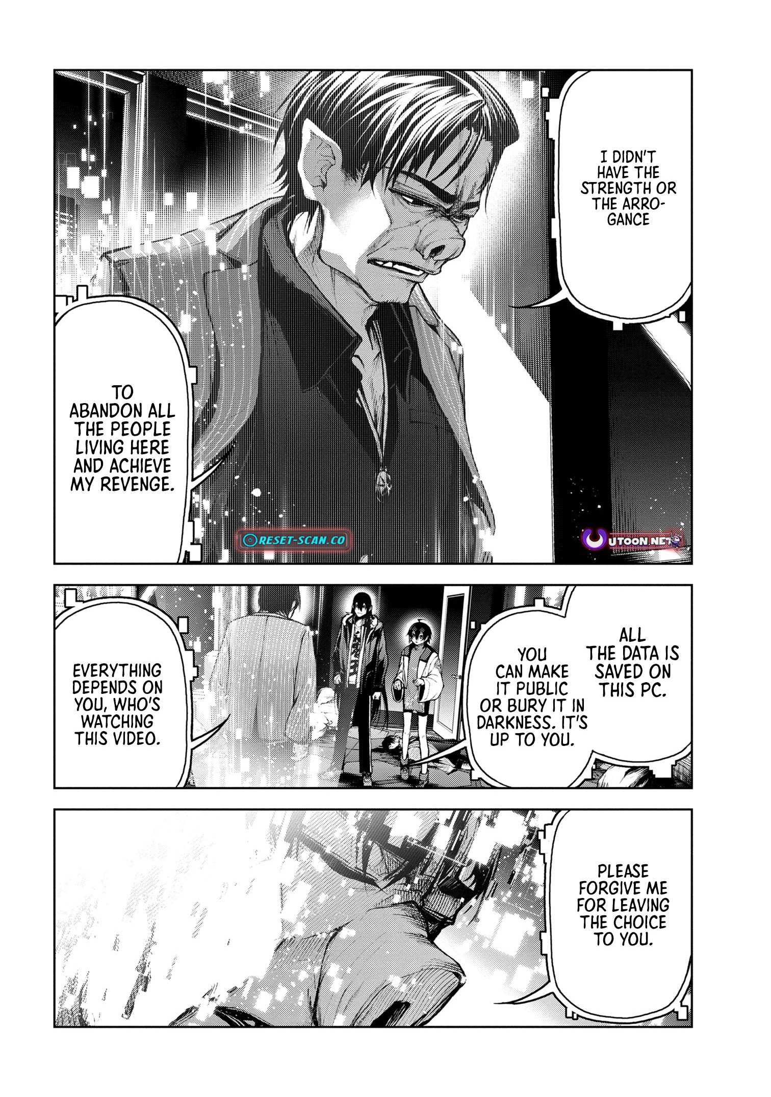 Demon Lord 2099 Chapter 07.2 Page 1