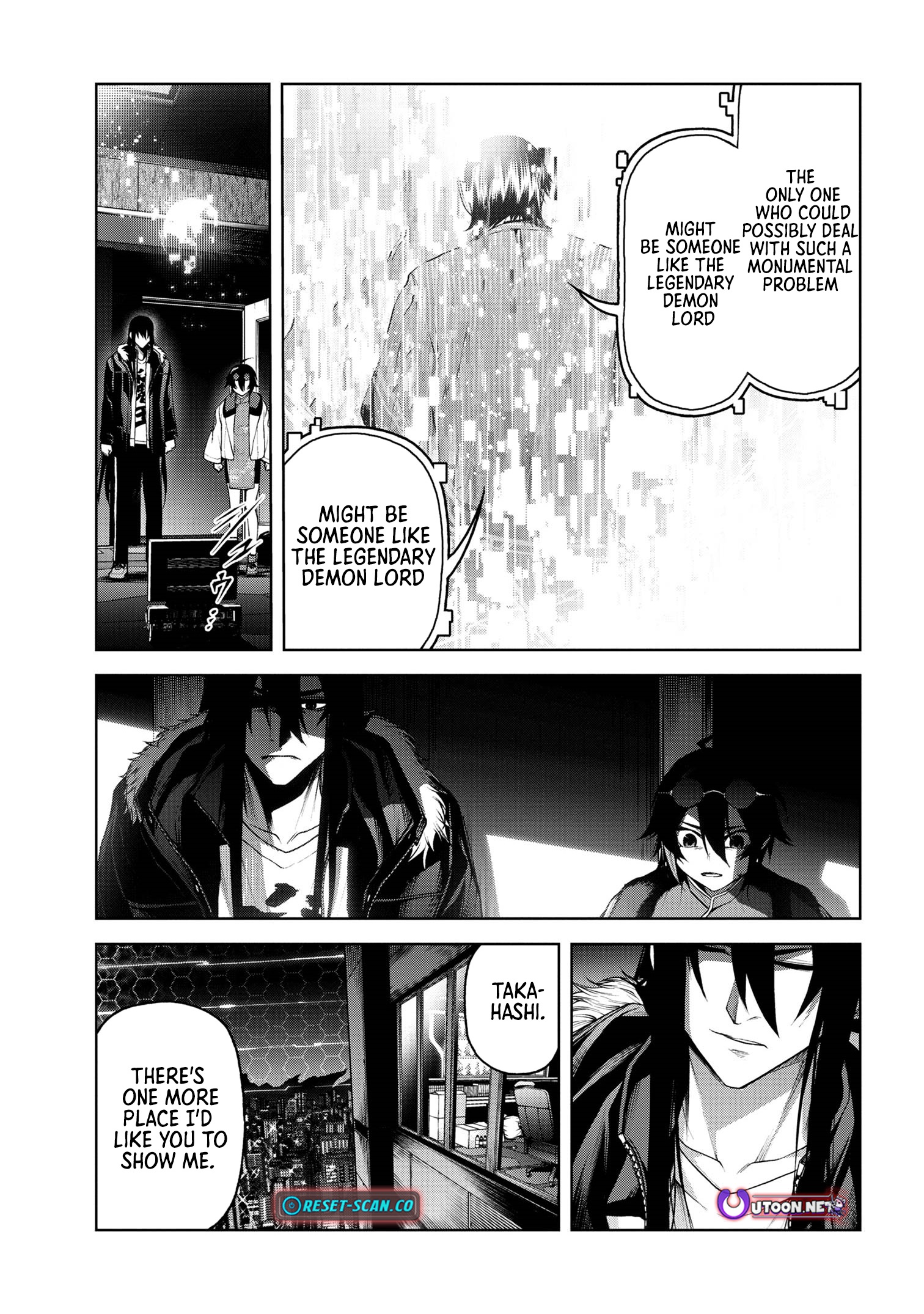 Demon Lord 2099 Chapter 07.2 Page 1