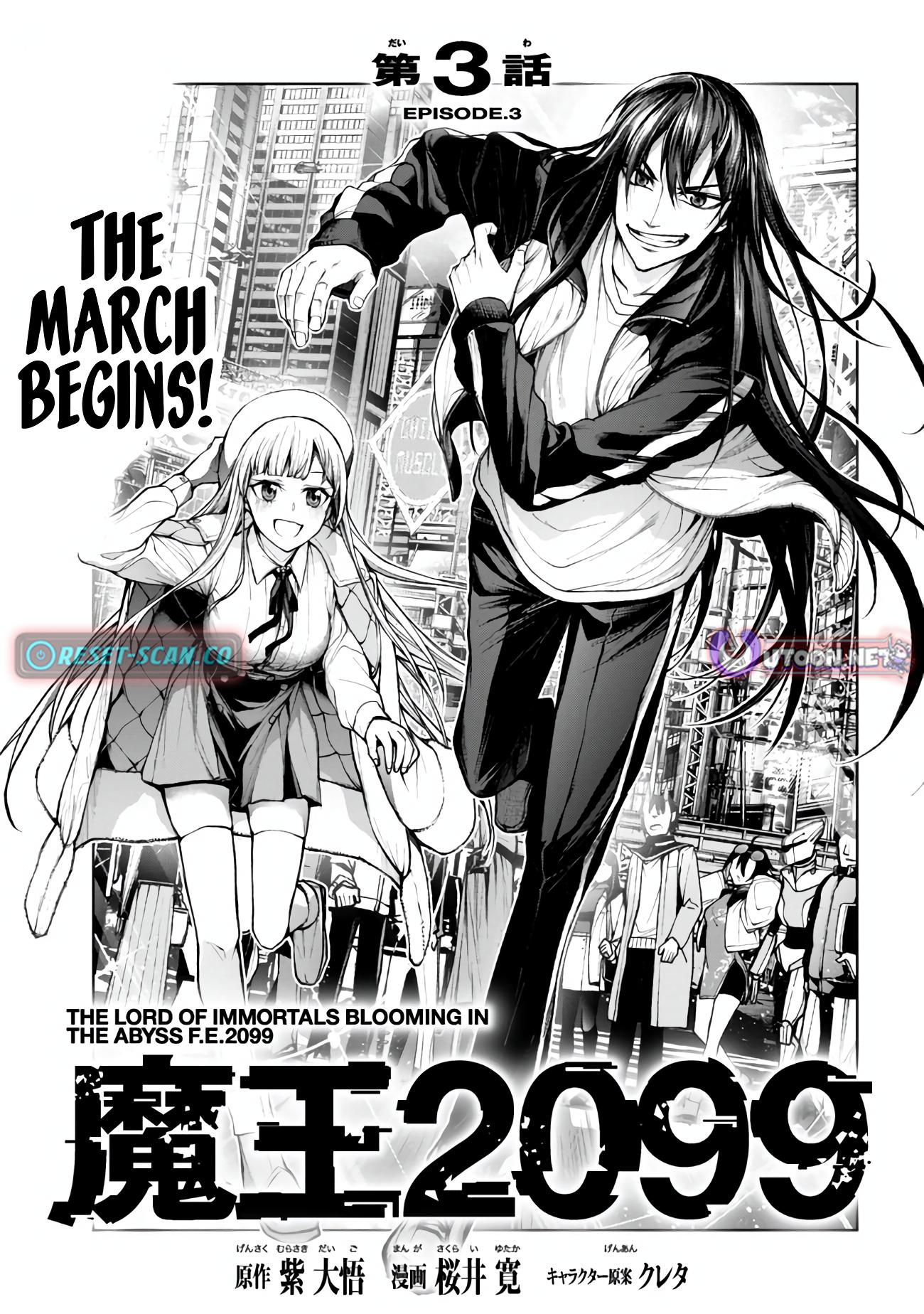 Demon Lord 2099 Chapter 03.1 Page 1