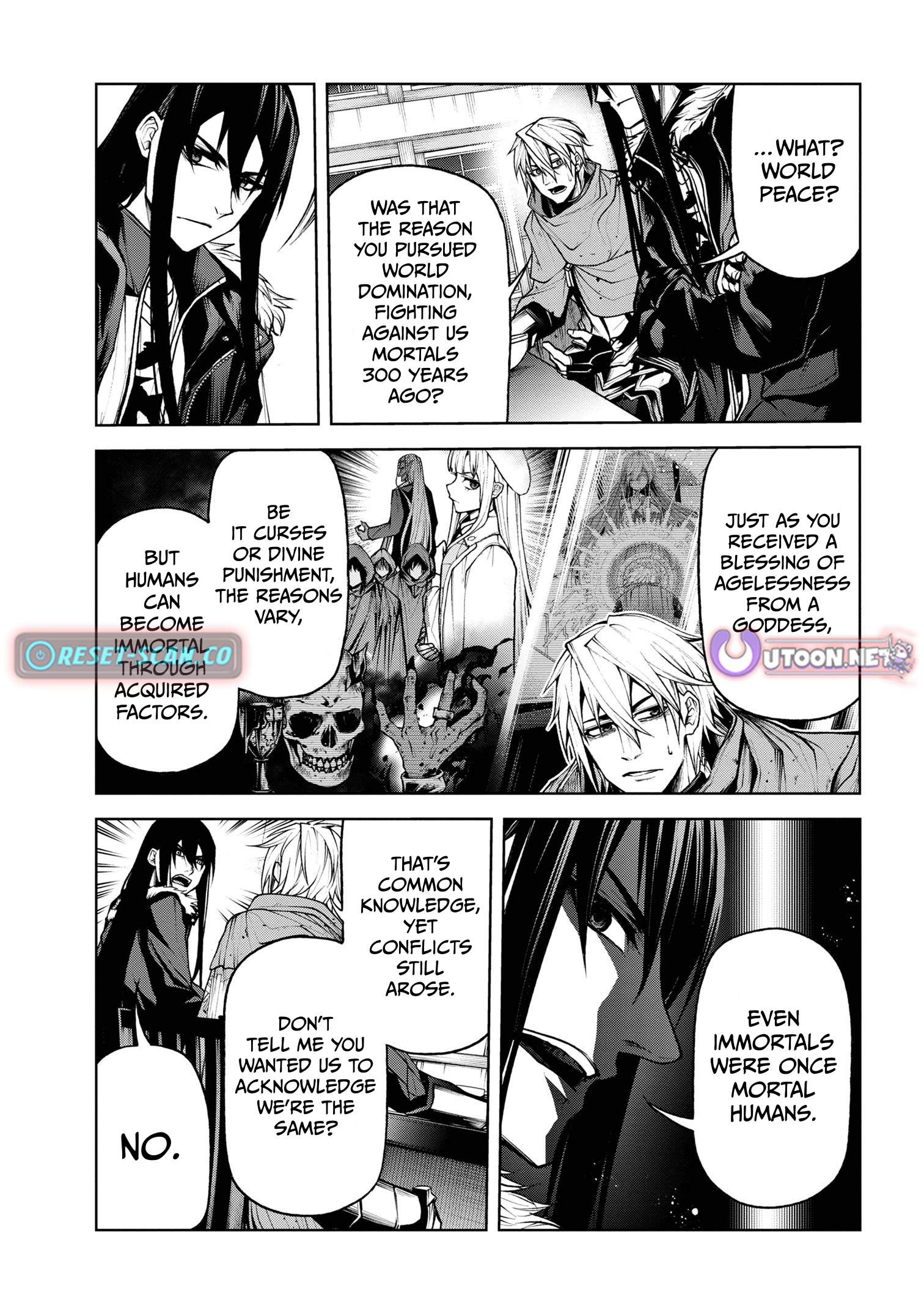 Demon Lord 2099 Chapter 05.3 Page 1