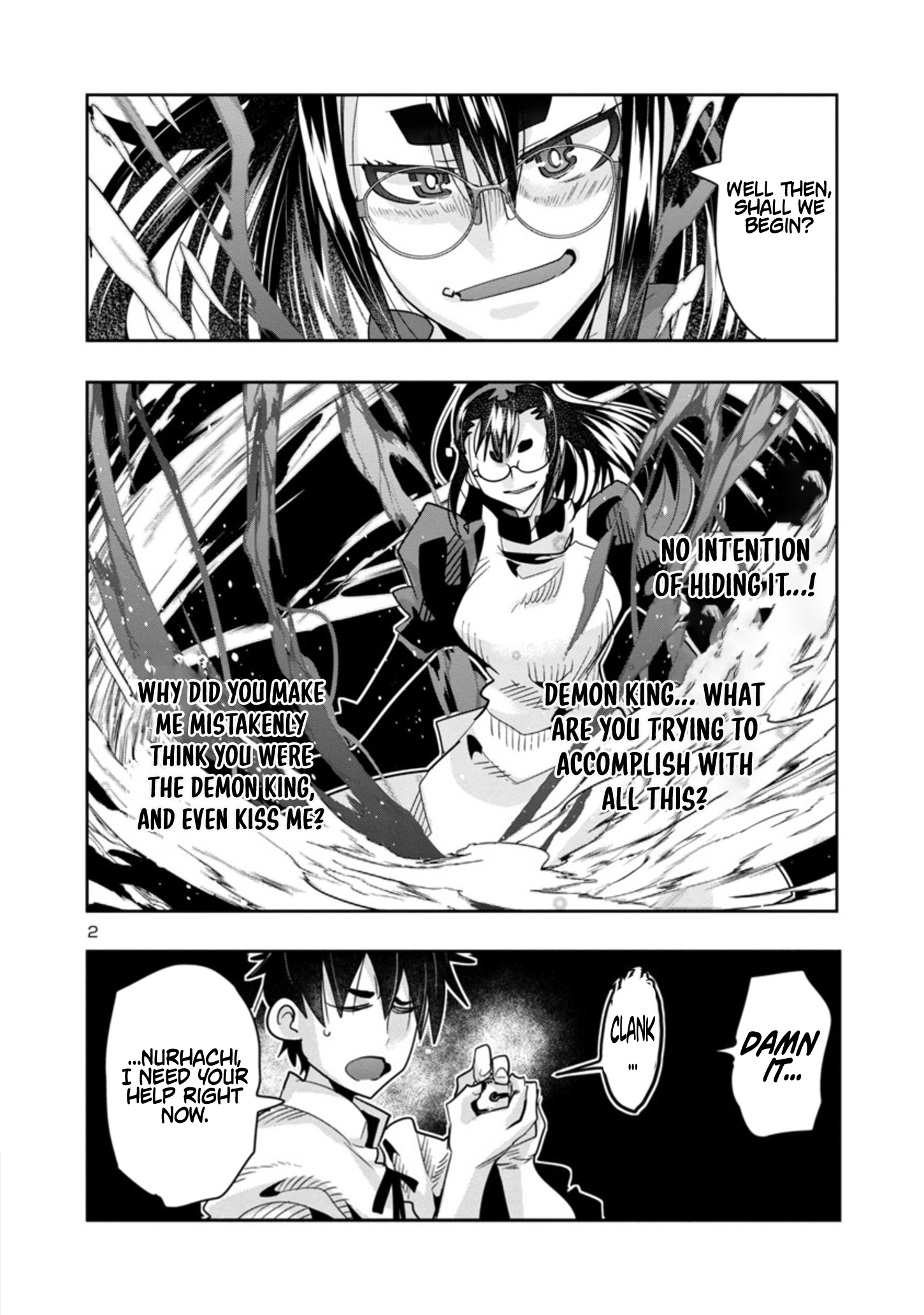 My Disciple Has Become the Strongest Human Before I Knew It, and I, A Master With No Talent, Was Mistakenly Recognized as the Strongest in the Universe Beyond That Chapter 11.1 Page 1