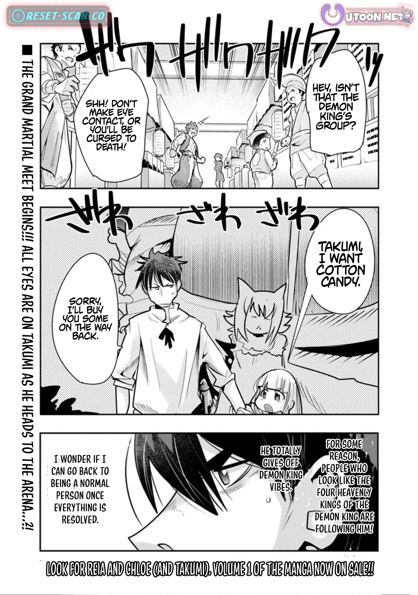 My Disciple Has Become the Strongest Human Before I Knew It, and I, A Master With No Talent, Was Mistakenly Recognized as the Strongest in the Universe Beyond That Chapter 09 Page 1