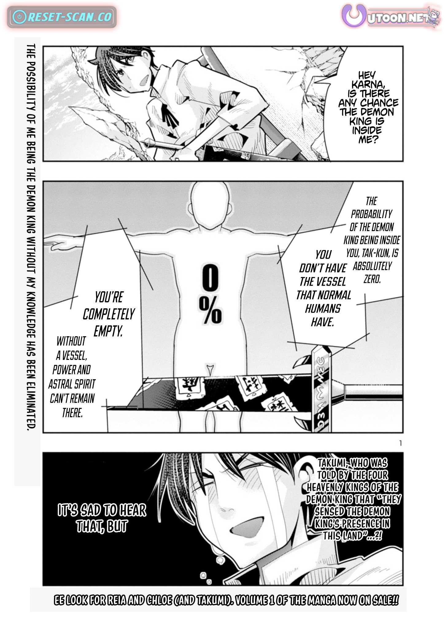 My Disciple Has Become the Strongest Human Before I Knew It, and I, A Master With No Talent, Was Mistakenly Recognized as the Strongest in the Universe Beyond That Chapter 08.2 Page 1