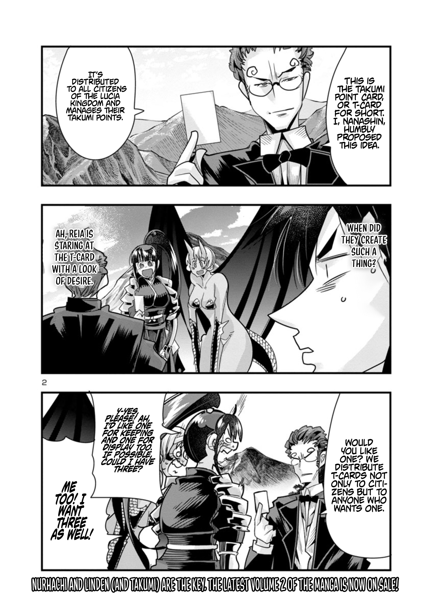 My Disciple Has Become the Strongest Human Before I Knew It, and I, A Master With No Talent, Was Mistakenly Recognized as the Strongest in the Universe Beyond That Chapter 12.3 Page 1