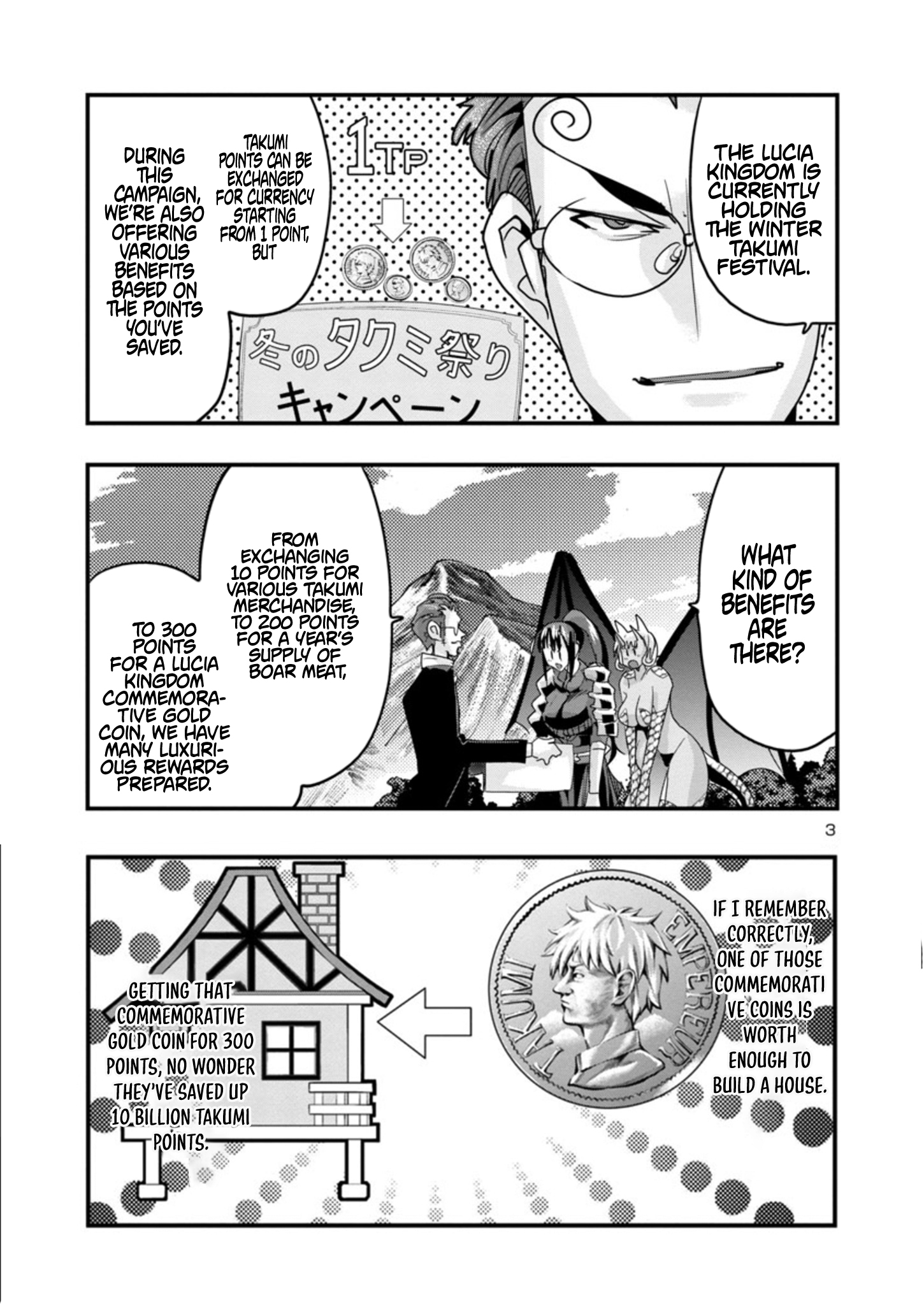 My Disciple Has Become the Strongest Human Before I Knew It, and I, A Master With No Talent, Was Mistakenly Recognized as the Strongest in the Universe Beyond That Chapter 12.3 Page 1