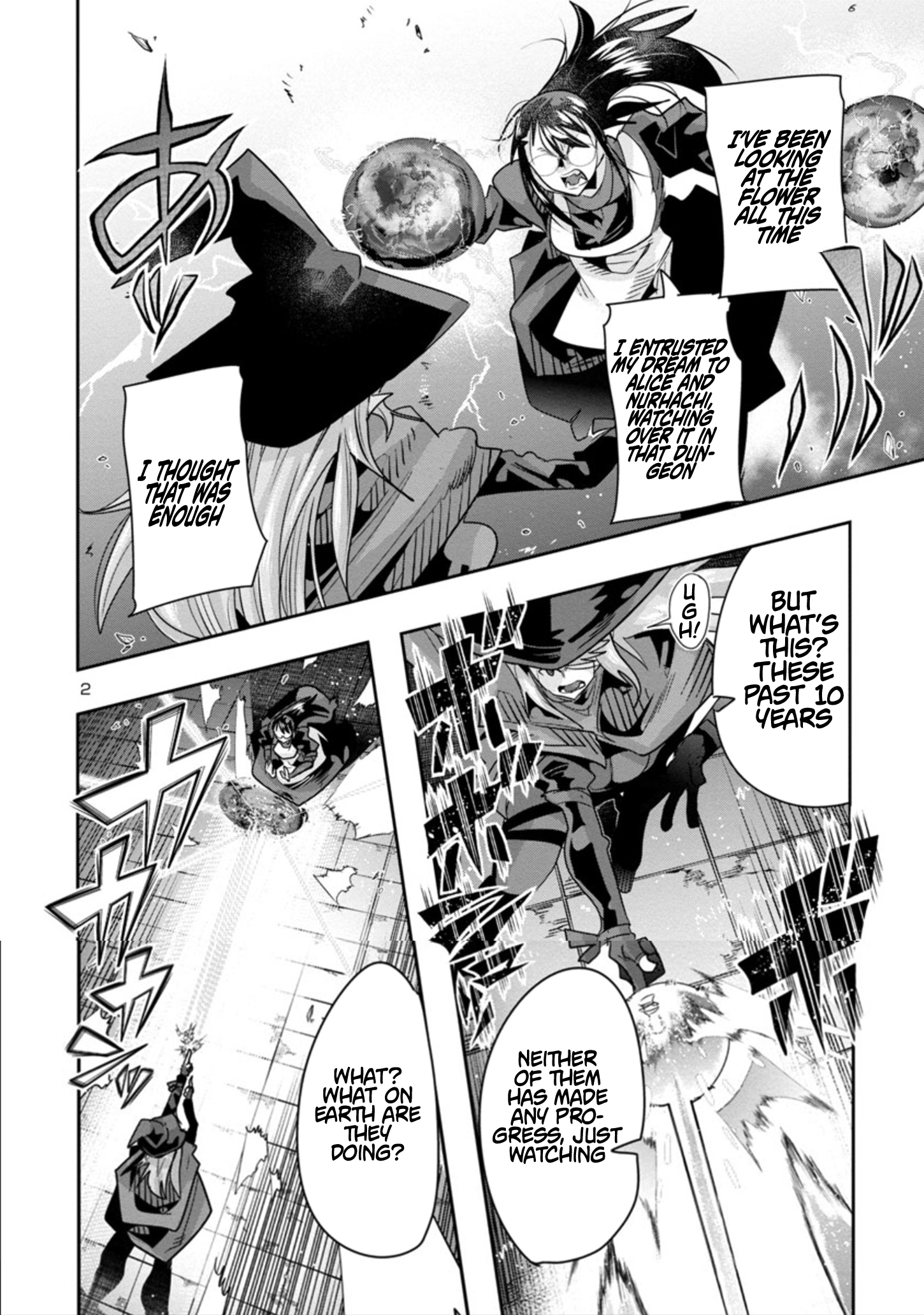My Disciple Has Become the Strongest Human Before I Knew It, and I, A Master With No Talent, Was Mistakenly Recognized as the Strongest in the Universe Beyond That Chapter 11.2 Page 1