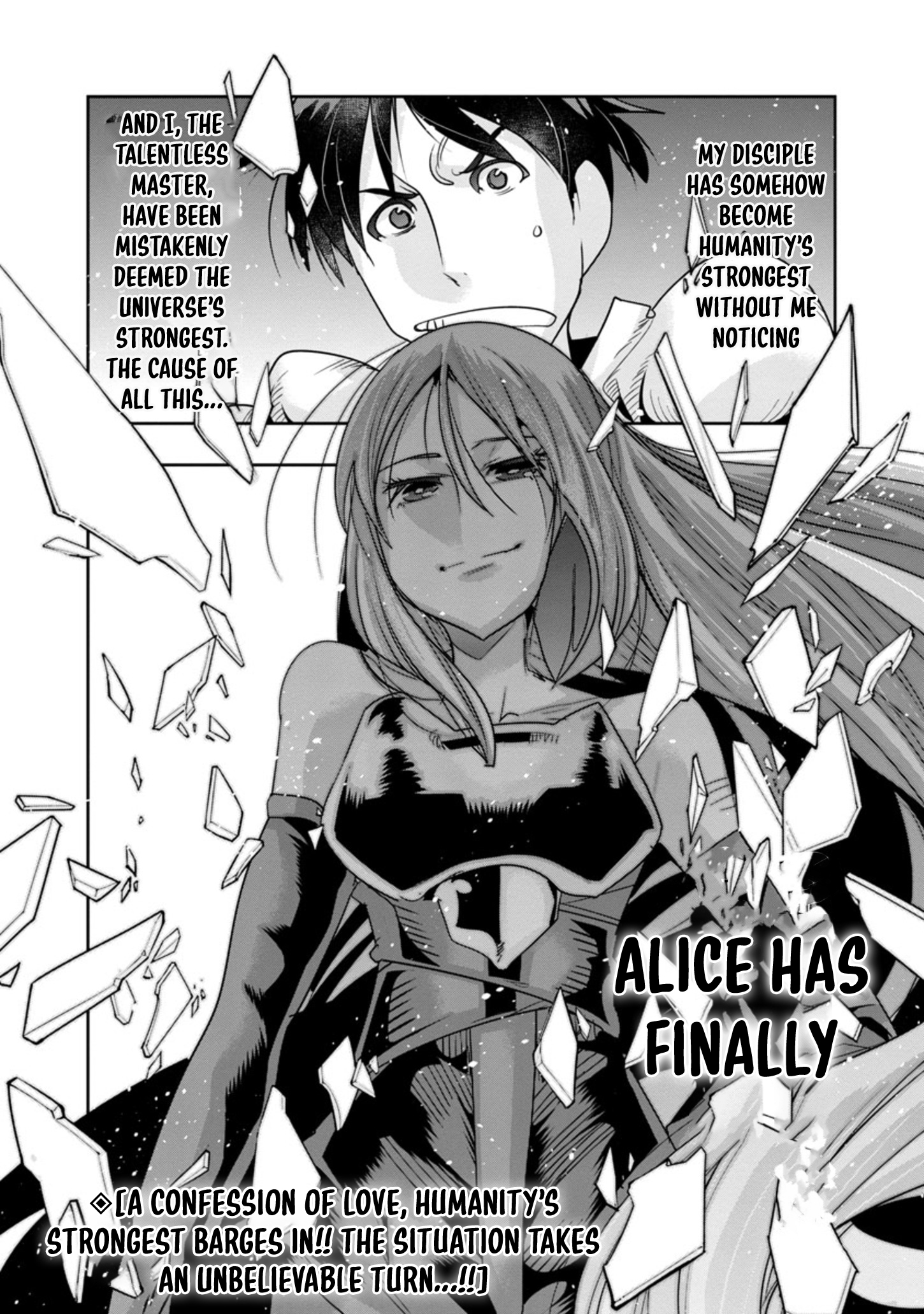 My Disciple Has Become the Strongest Human Before I Knew It, and I, A Master With No Talent, Was Mistakenly Recognized as the Strongest in the Universe Beyond That Chapter 11.2 Page 1