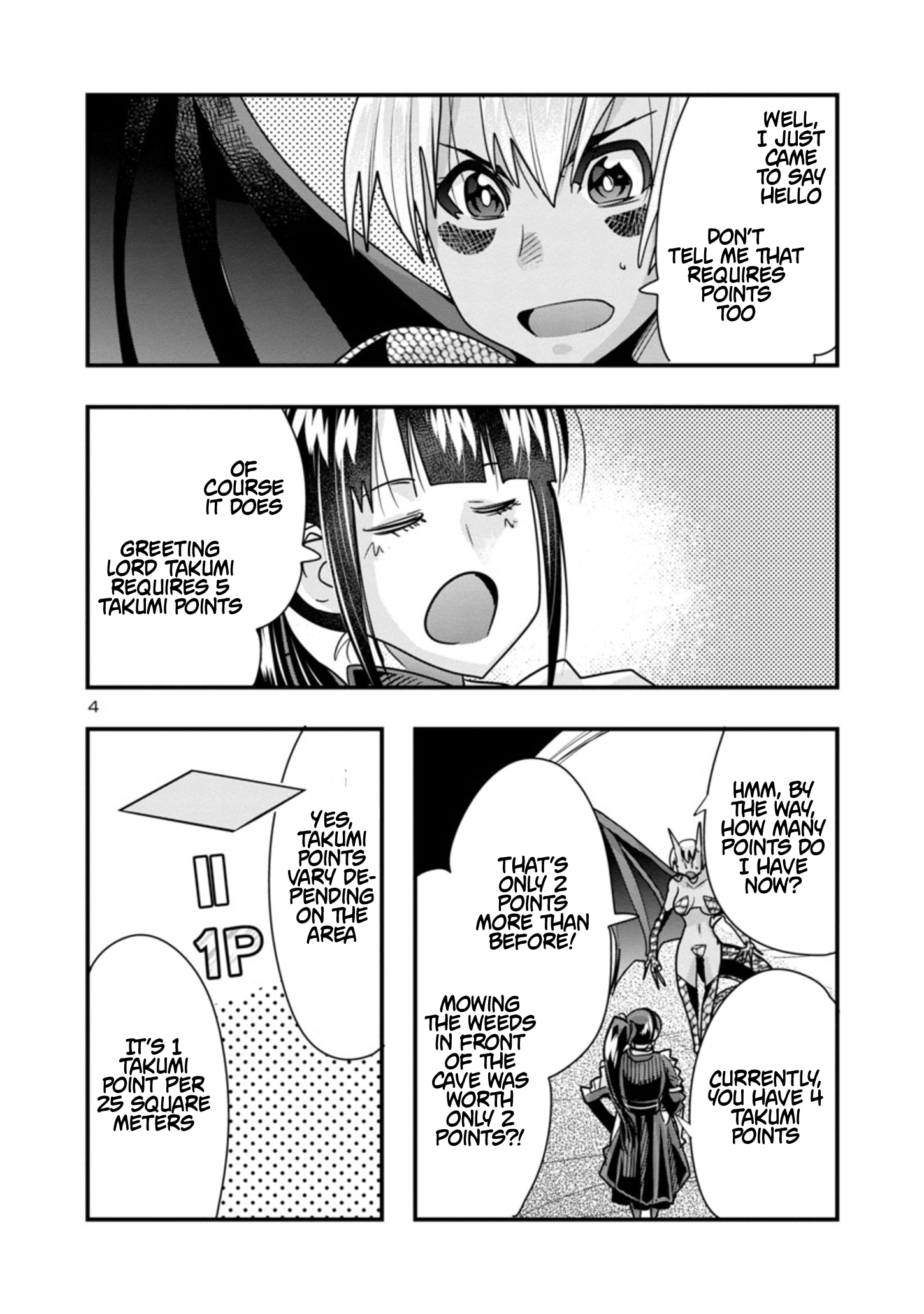 My Disciple Has Become the Strongest Human Before I Knew It, and I, A Master With No Talent, Was Mistakenly Recognized as the Strongest in the Universe Beyond That Chapter 12.1 Page 1