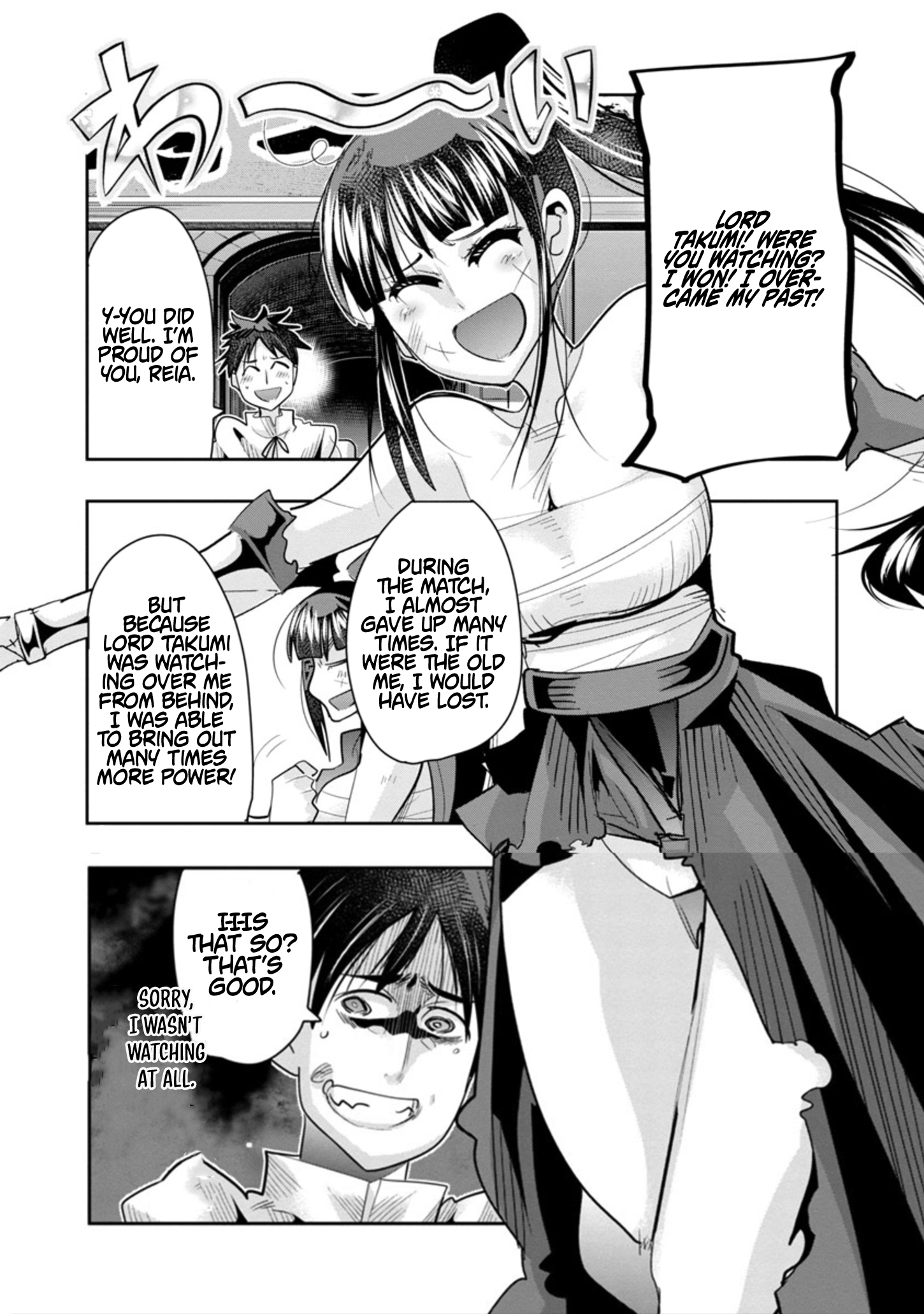 My Disciple Has Become the Strongest Human Before I Knew It, and I, A Master With No Talent, Was Mistakenly Recognized as the Strongest in the Universe Beyond That Chapter 10.2 Page 1