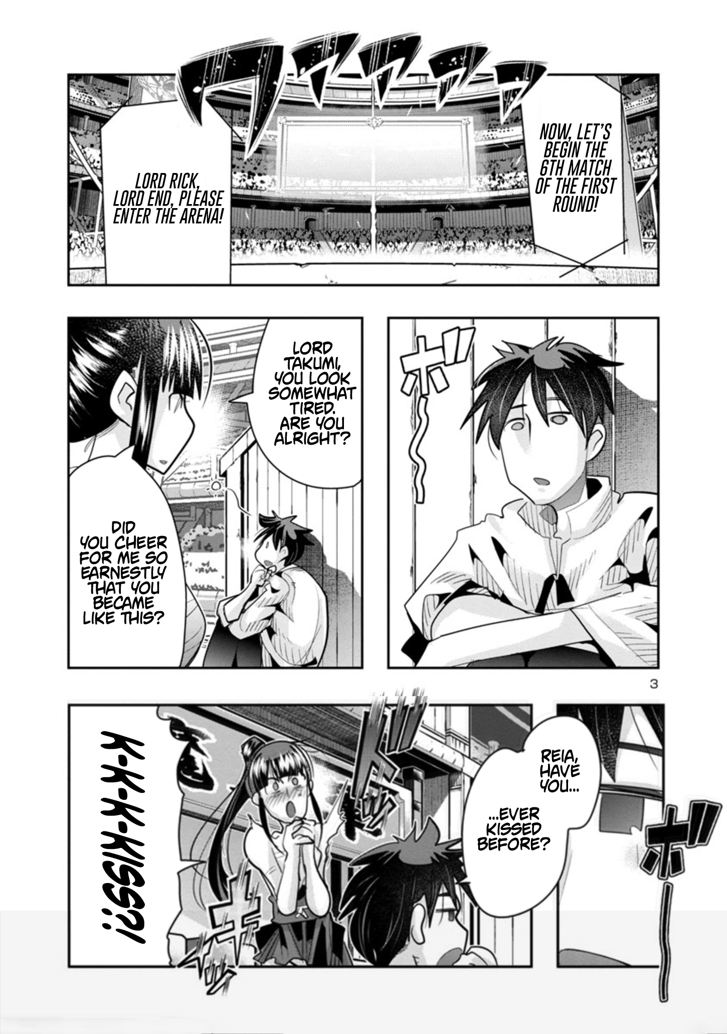 My Disciple Has Become the Strongest Human Before I Knew It, and I, A Master With No Talent, Was Mistakenly Recognized as the Strongest in the Universe Beyond That Chapter 10.2 Page 1