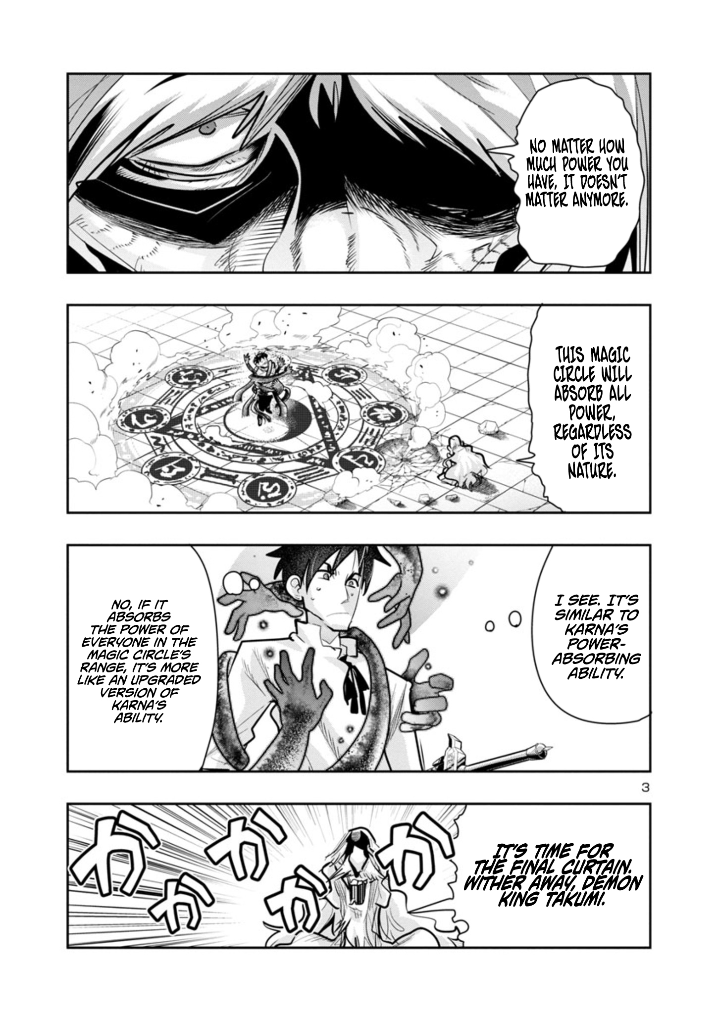 My Disciple Has Become the Strongest Human Before I Knew It, and I, A Master With No Talent, Was Mistakenly Recognized as the Strongest in the Universe Beyond That Chapter 10.1 Page 1