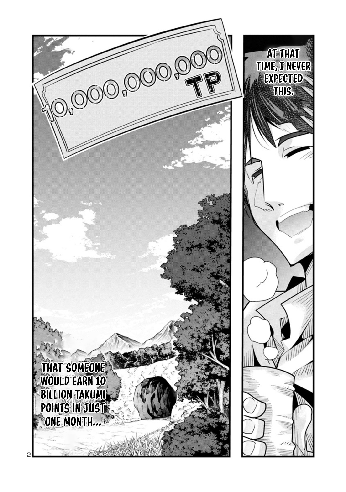 My Disciple Has Become the Strongest Human Before I Knew It, and I, A Master With No Talent, Was Mistakenly Recognized as the Strongest in the Universe Beyond That Chapter 12.2 Page 1