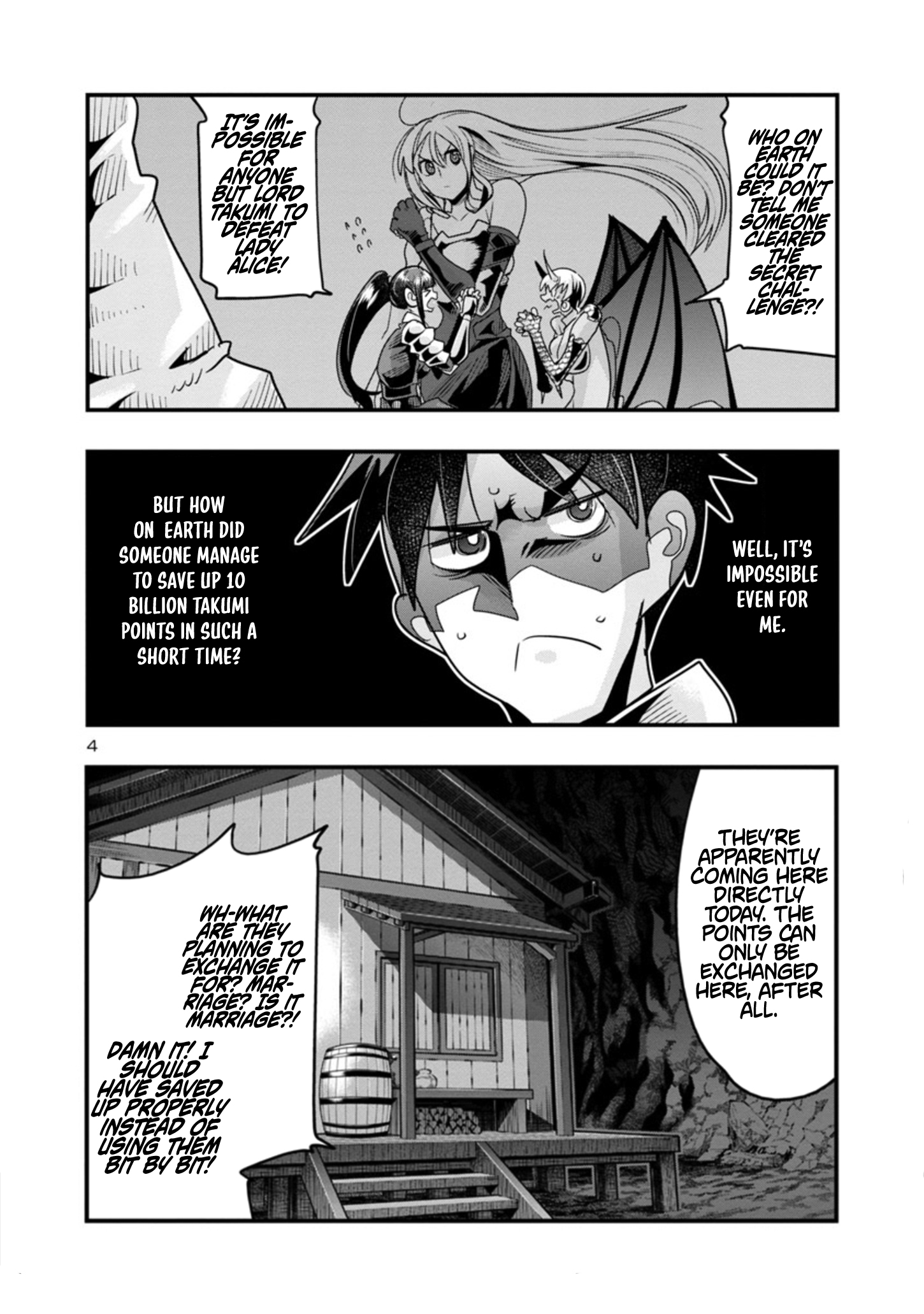 My Disciple Has Become the Strongest Human Before I Knew It, and I, A Master With No Talent, Was Mistakenly Recognized as the Strongest in the Universe Beyond That Chapter 12.2 Page 1