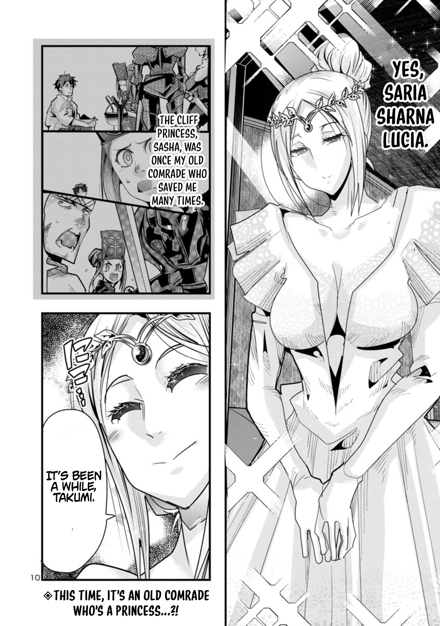 My Disciple Has Become the Strongest Human Before I Knew It, and I, A Master With No Talent, Was Mistakenly Recognized as the Strongest in the Universe Beyond That Chapter 12.2 Page 1