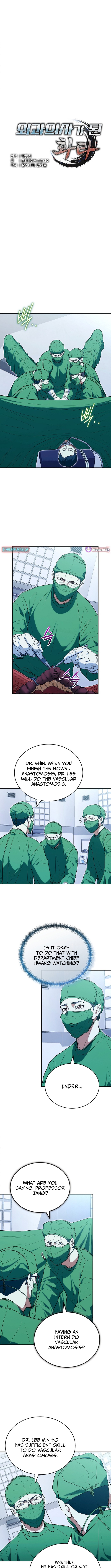 Hua Tuo Reincarnated as a Modern Surgical Genius Chapter 24 Page 1