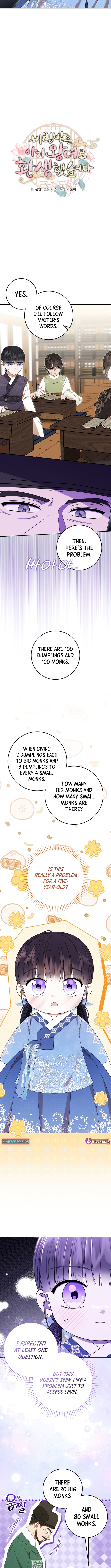 Reincarnated as an Abandoned Baby Princess Chapter 23 Page 1