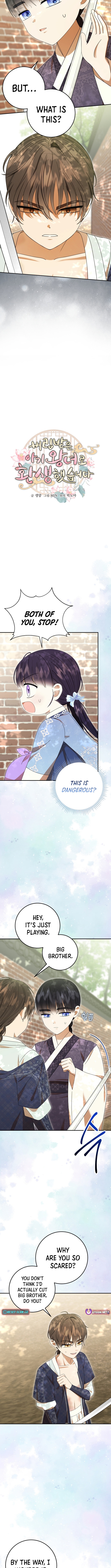 Reincarnated as an Abandoned Baby Princess Chapter 21 Page 1