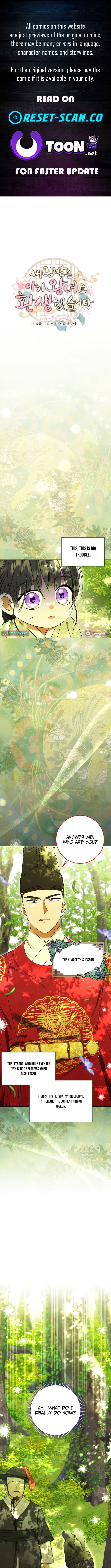 Reincarnated as an Abandoned Baby Princess Chapter 04 Page 1