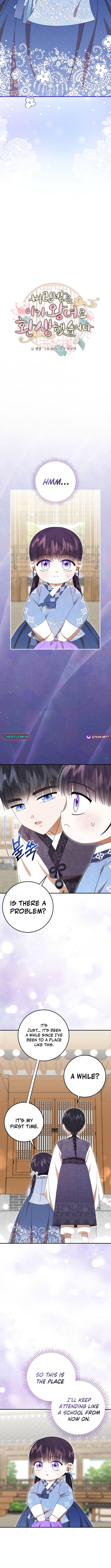 Reincarnated as an Abandoned Baby Princess Chapter 22 Page 1