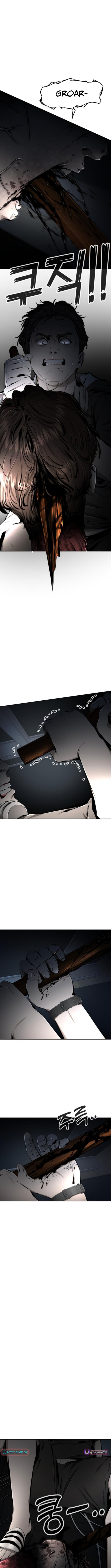 don't breathe Chapter 21 Page 1